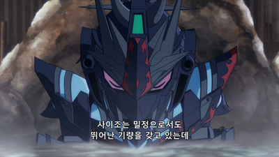 11화 달은 거기에 있다