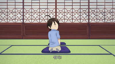 15화 아베노 세이메이와 슈텐도우지