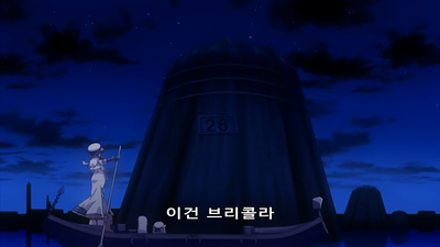 14화 그 가장 새로운 추억에...