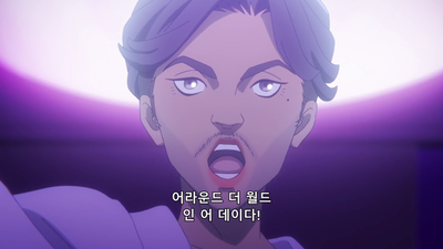 11화 아이 엠 더 레저렉션