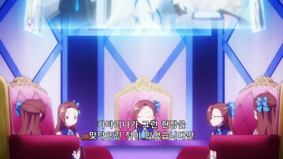 5화 주인공의 본가를 방문하고 말았다…