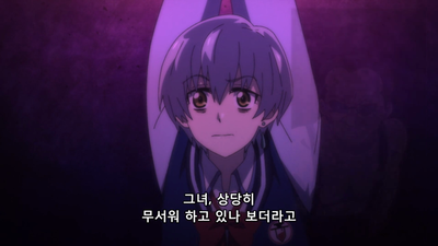 4화 샐러맨더의 밤