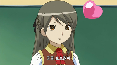 9화 바람…흐르다