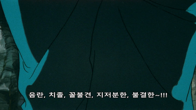24화 k