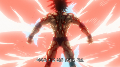 10화 벼랑 끝