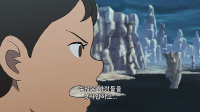 20화 불사신 대 무적