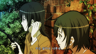 3화 희망