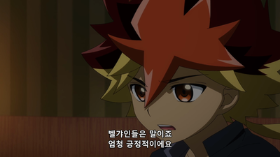 91화 스파이에게는 죽음을
