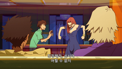8화 케이스 2_3: 싱가포르의 하늘