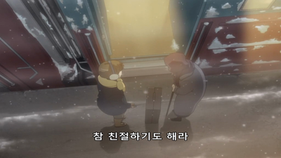 16화 시베리안 익스프레스