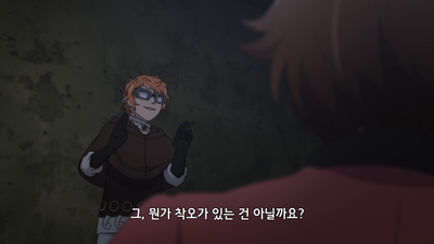 15화 그날의 약속