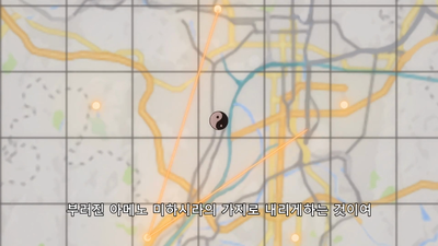 30화 늘 웃는 얼굴로