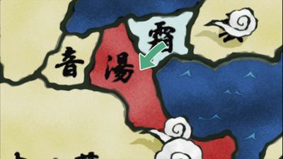 262화 개전