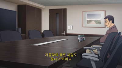 15화 역전 스트레이트의 명암
