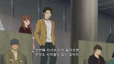 19화 최강의 도전자