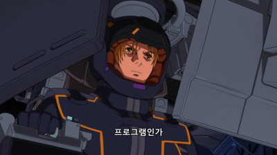 21화 이 세상 끝으로