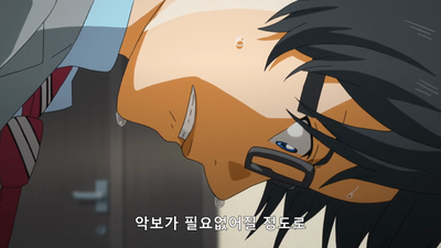 4화 여행