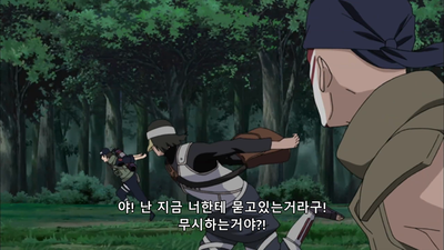 308화 초승달의 밤
