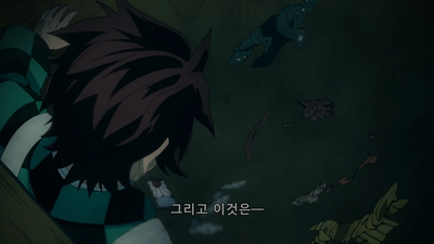 7화 키부츠지 무잔