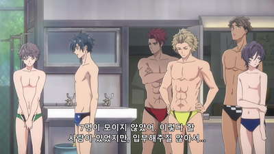 4화 왠지 위험할 것 같은데...