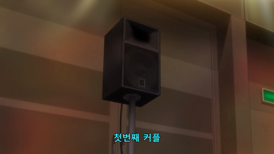 9화 꽃과 액자