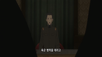12화 광대의 왕