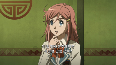22화 해적 사냥
