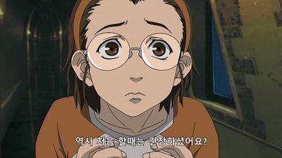 8화 첫 합체