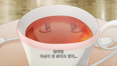 9화 키스가 사라져버렸다… 전편