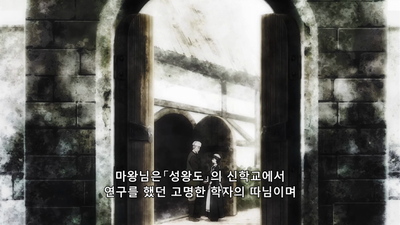 2화 우리를 인간으로 만들어주세요