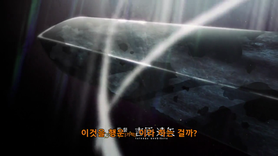 2화 소년의 맹세  