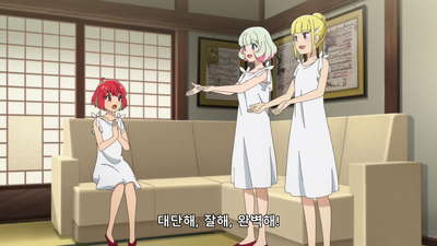 2화 사진 찍어도 돼? 아니면 영상으로