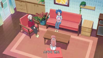 2화 히어로가 집에 찾아왔다!?