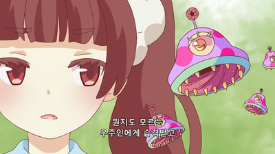 2화 팝콘 패닉
