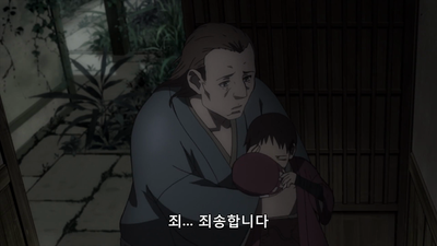 14화 개기