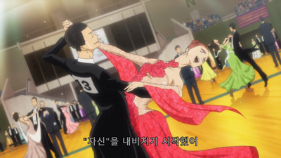19화 라이벌