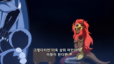 4화 수영복으로 하루를
