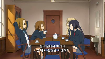 9화 신입부원!