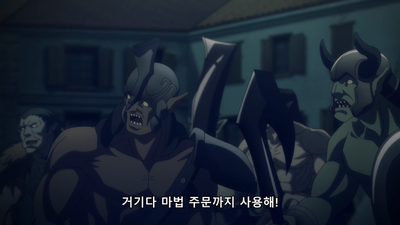 1화 반기