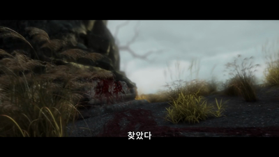 1화 의성