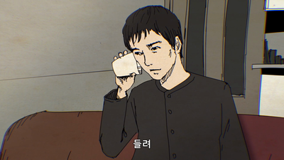 12화 실전화