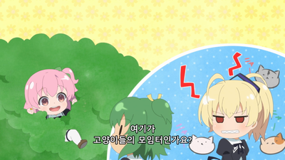 6화 포도