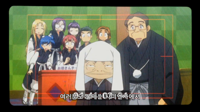 13화 OVA: 쉬지마!!