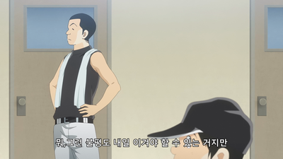 20화 신에게 부탁하는 거군요