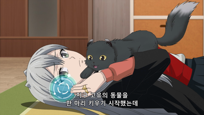 2화 나갈 수 없어