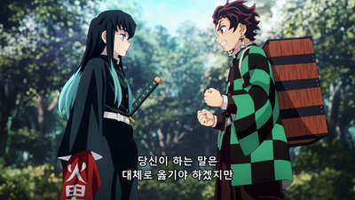 2화 요리이치 영식