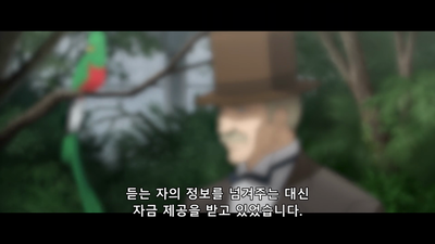 10화 뽀드드득---- 이 해방되었습니다