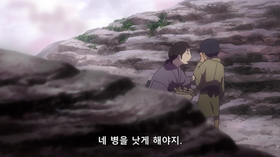 6화 이슬을 마시는 무리