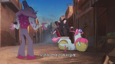 8화 슬픔이 없는 세계잖아