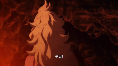 133화 깨어나는 사자 속편  